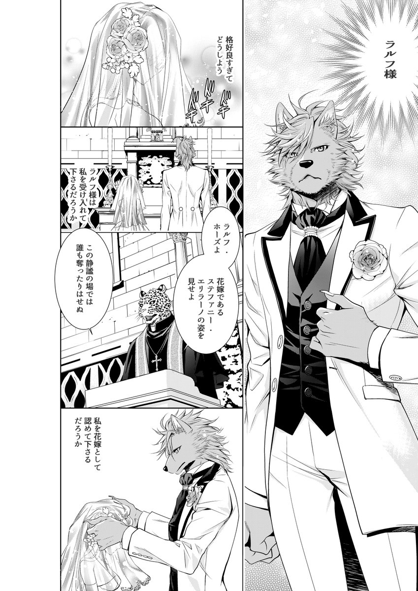 乙黒ゆう@新連載準備中 on X: 