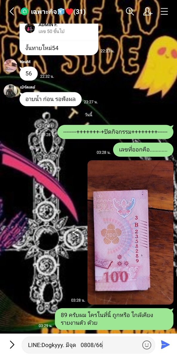 bangwayra____'s tweet photo. ในกลุ่ม มีกิจกรรมแจกฟรี เรื่อยๆ นะครับ ค���ึกครื้นกันเลยทีเดียว 😆😆  งานดีจนต้องร้อง โอ้ มาย ก็อด เลนทีเดียว 🤤🤤🥰🥰
(จะเข้ากลุ่มต้องปิดการขายก่อนนะครับ)
 รับรองไม่มีผิดหวัง เฉพาะกิจ100% 🧊👈🏻🔥
#ไฮแล้วเงี่ยน #ไฮเชียงใหม่ #ไฮนัว
#ไฮคูล #ไฮฉีด #ตัวใหญ่ #ตัวเล็ก #สายฉีด #รุกงานดี https://t.co/Hdx9VR9Q7O