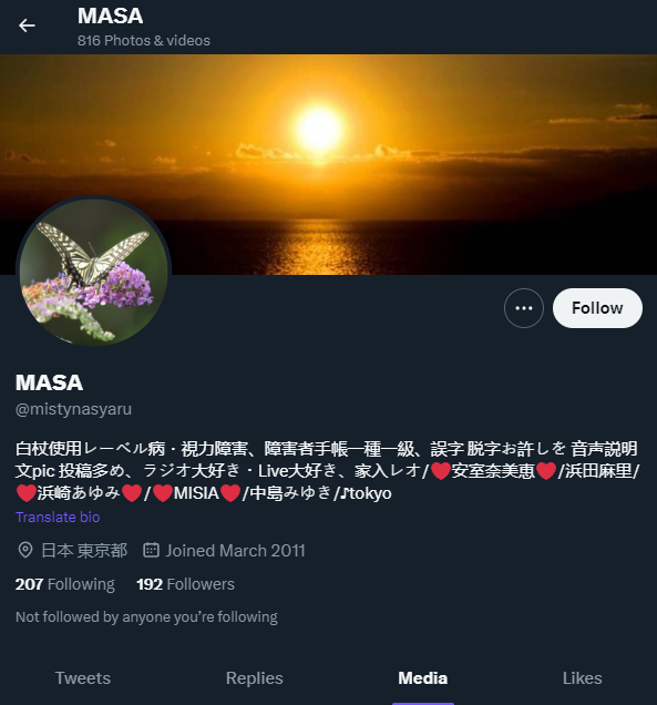 i̸͟͞i̸͟͞F̸͟͞X̸͟͞ 🇨🇱 D҉a҉t҉a҉ ҉M҉i҉n҉e҉r҉ tweet media