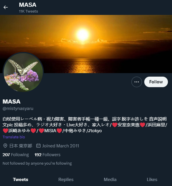 i̸͟͞i̸͟͞F̸͟͞X̸͟͞ 🇨🇱 D҉a҉t҉a҉ ҉M҉i҉n҉e҉r҉ tweet media