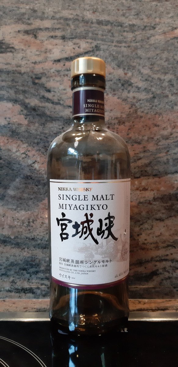 Est-ce que les japonais font le meilleur whisky ? Je sais pas... Question de goût personnel ? De mode ? De marketing ?
En tout cas, ce Nikka Miyagikyo était excellent. Paix à son âme.