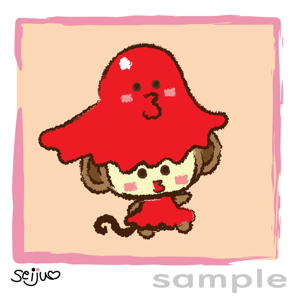 おはモーン🙊❤️8月8日(火)🌷

魚介類全般…大好きです〜😍
タコはタコ焼きが❢最高⁽⁠⁽⁠◝⁠(⁠ ⁠•⁠௰⁠•⁠ ⁠)⁠◜⁠⁾⁠⁾

本日も宜しくお願いしまっす😃🌷

リプ欄 #NFT宣伝枠 #紹介 #挨拶 
ご自由にお使い下さいませ❤️

リプ欄のぞいてね😃🍀

#NFT 
#本日のモンモン
#タコの日