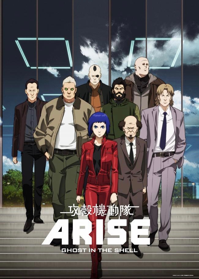 ChrisFGutierrez's tweet photo. Just rewatched #GhostInTheShellArise. It was an awesome sci-fi anime. Thanks everyone on a great dub. @AboutElizabethM @swapmonster @JustChrisSabat @MrJasonDouglas @StimacD @PhilParsons68 @jadbsaxton @MaryEMcGlynn @ericvale @DavidWald_VA @ragercoaster @ccarrollbeard @BrynApprill https://t.co/8W4L7iq4q3