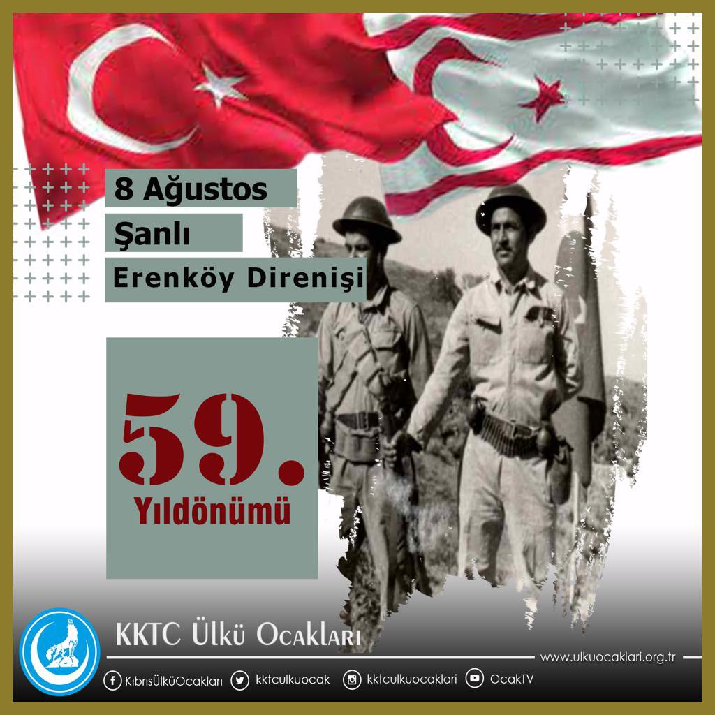 Kıbrıs’ın Çanakkale’si Erenköy Direnişinin yıldönümünde şehitlerimizi ve gazilerimizi dua ve minnet ile anıyoruz.