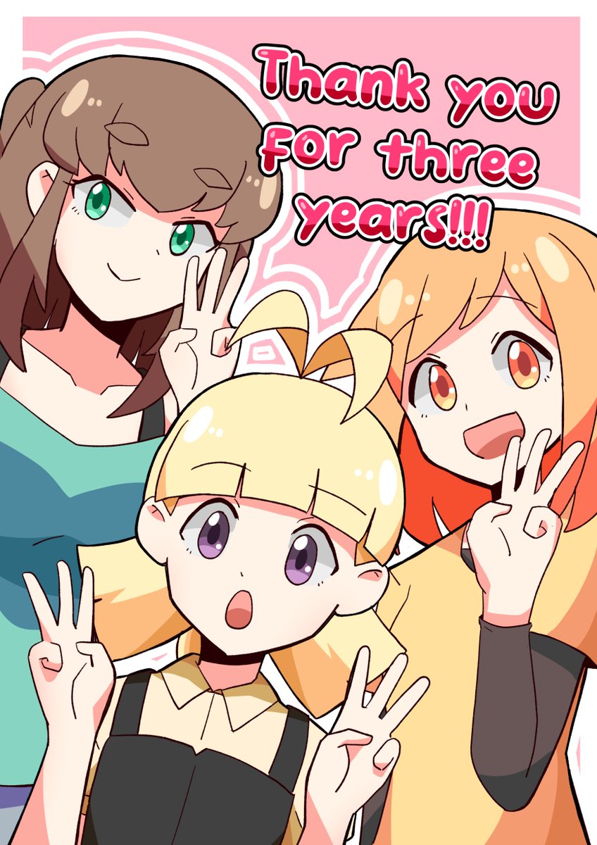 alin_laphel's tweet photo. A little late from the anniversary date but thank you none the less! Hard to believe it's been three years and I hope to keep going for the 4th! Thank you for everyone who reads and enjoy Offtask! I made a short anniversary comic too!
#webtoon #webtooncanvas #manga #offtask https://t.co/GvfbKvBv7J