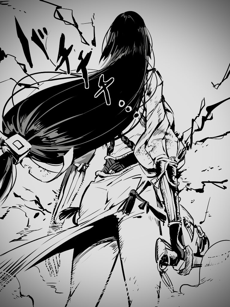 ChesterKonayami's tweet photo. Llega el banner de Raikou berserker, sera mi oportunidad de tenerla np6 y dejarla perfecta. Es el último paso después de tantos años para terminar este viaje.
Deséenme suerte, que la voy a necesitar para este gacha lleno de sal que es #FateGO #SoloUnaCopiaMás #PrayForChester https://t.co/YDQLKXCjna