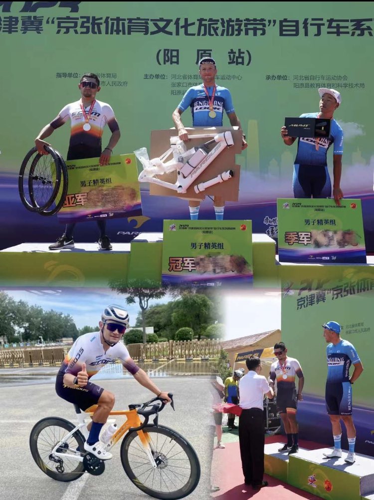 luis carlos chia bermudez tweet media