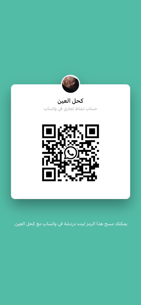 tttm_m7's tweet photo. حسابي رسميه 🔥
BBM واتساب وتليجرام وانستا وسناب محظور موقته👍🏾 https://t.co/LrABy9DFAx