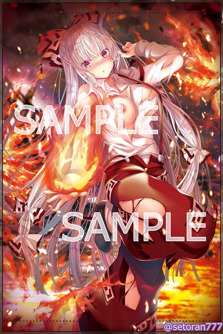 タペストリーの受注通販にもこたん、あややを追加しました。M字開脚フランちゃんも追加です。
もこたんR18
https://t.co/GsAn4zJem3
もこたん全年齢
https://t.co/OGE1d6Og0P
フランちゃん
https://t.co/6pxuHstBf9
フランちゃん裸
https://t.co/bWRLYS3TXf
チャイナあやや
https://t.co/y9Zke5lTCL 