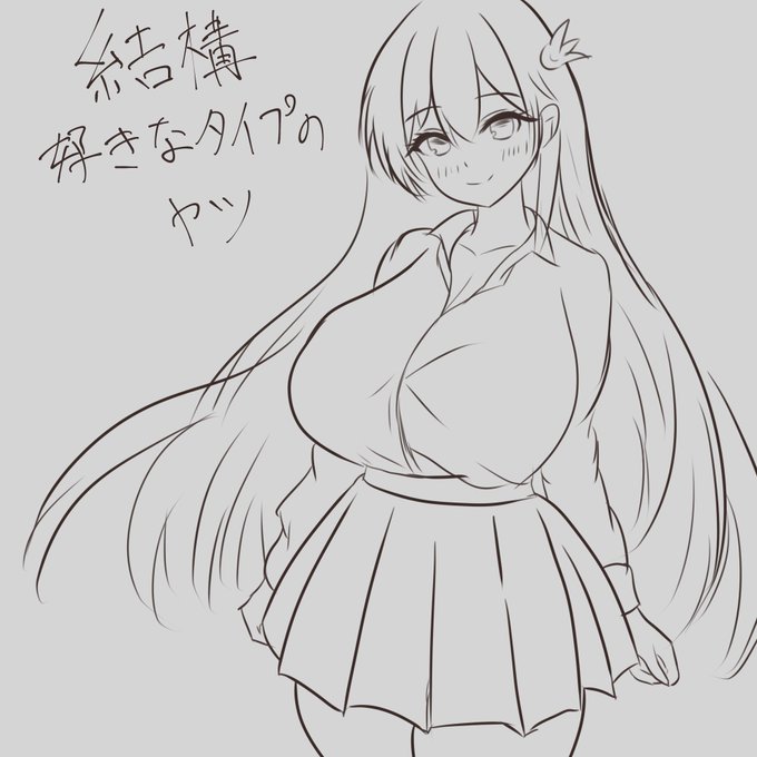 昨日のらくがき 