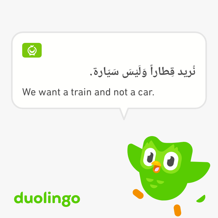 katcameron's tweet photo. Honestly, I'm a huge fan of @duolingo when Duo goes all urbanist on me. #publictransit https://t.co/QMbD6xMzK1