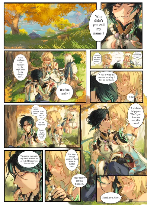 Unfortunate event with a fortuitous outcome 
#xiaolumi #魈蛍 