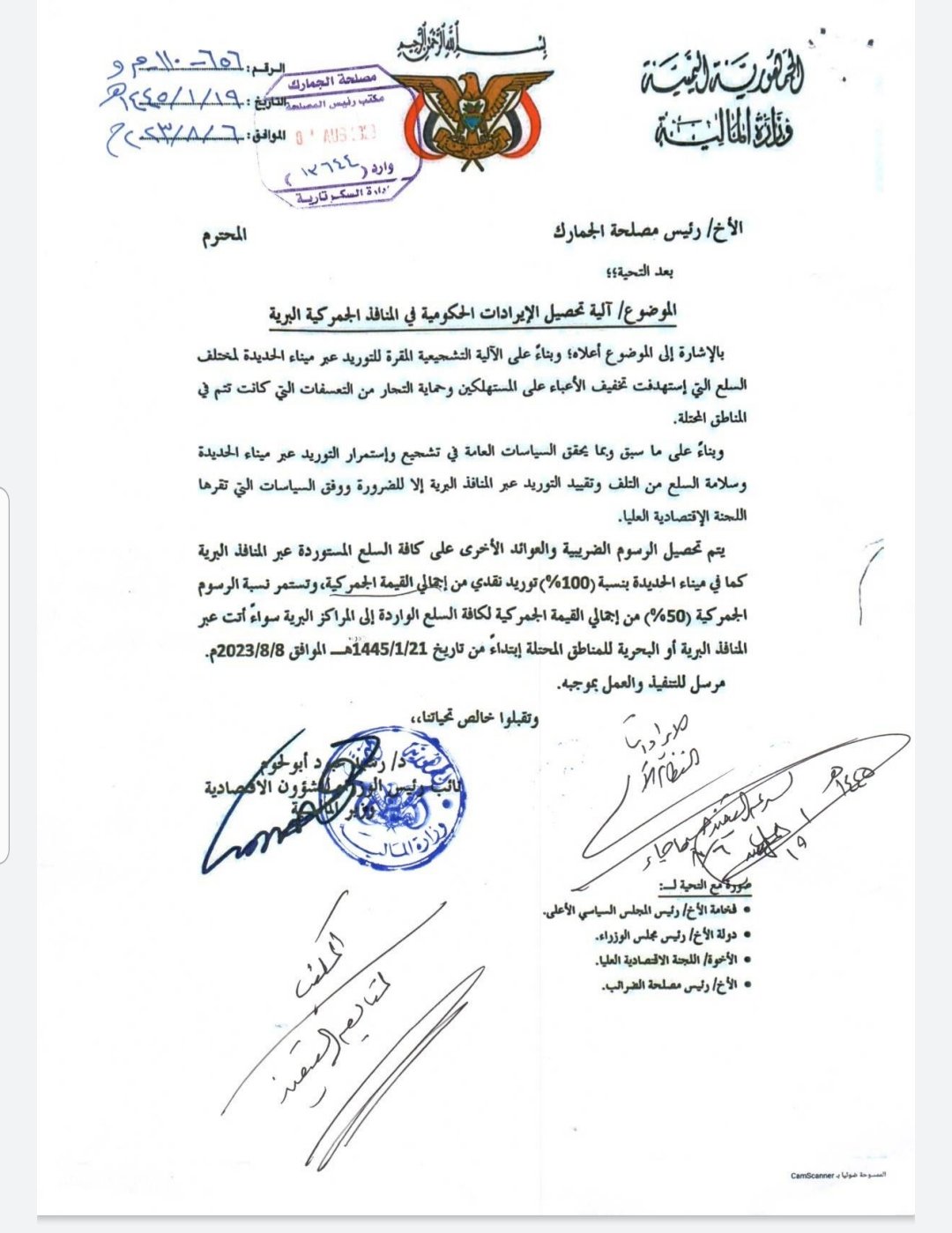 الصورة