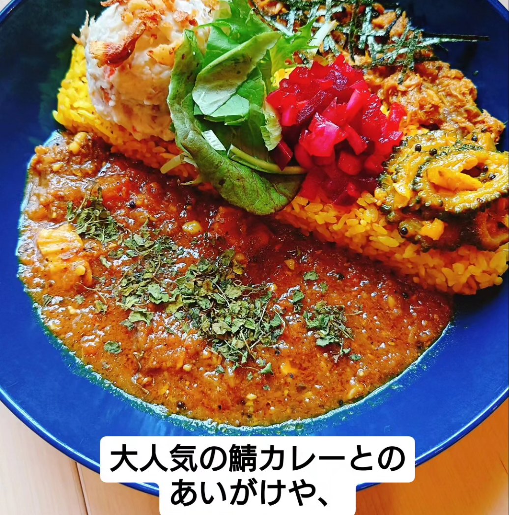 RyochanCurry's tweet photo. おはようございます、こちカレの良ちゃんです！

本日１０時より池袋東武百貨店の「激辛フェス」にてオープンです(^^)
おかげ様で春日部産トマトのカレーが好評です。
本日最終日＼(^o^)／！

本日も皆様のご来店をお待ちしております♥

#池袋東武 
#激辛フェス https://t.co/vAD5uDbB6Q