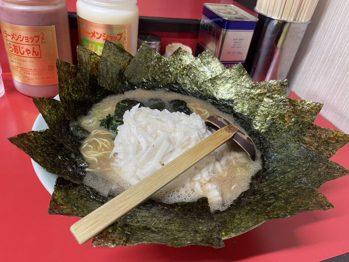 ネギとろ海苔ダブルでおま🩵
ラーメン㊥ 海苔ダブル とろろTP
今朝もウメぇかったゼ🩵
 #ラーメンショップ横山台店朝ラーショ横山台