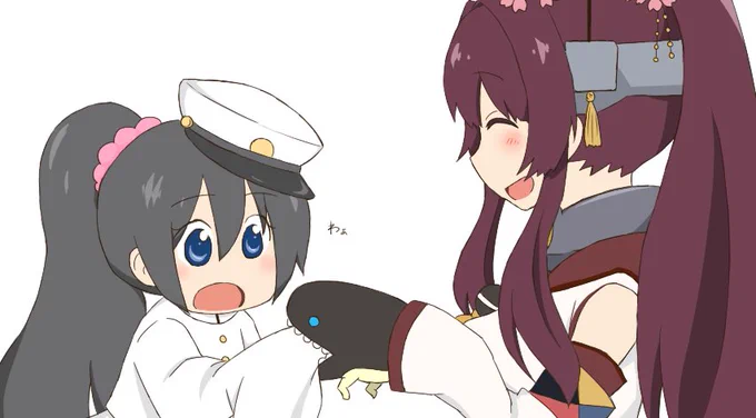 大和さん進水おめでとう(すんげえ前のだけど)