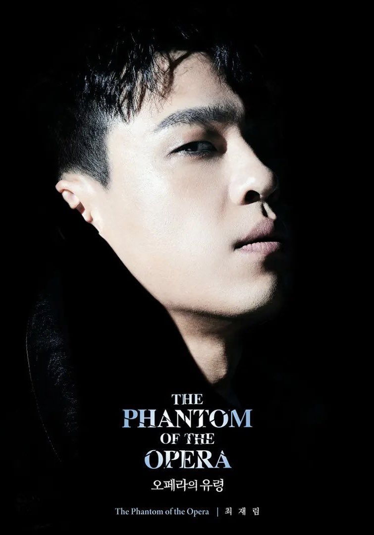 다시보니 이제 가면 뒤로 가려지게될 오른쪽 얼굴만 보여줬네🥹