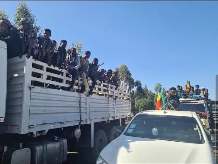 حكومة إثيوبيا تعلن فقد السيطرة على مناطق في إقليم أمهرة لصالح ميليشيا محلية 🇪🇹