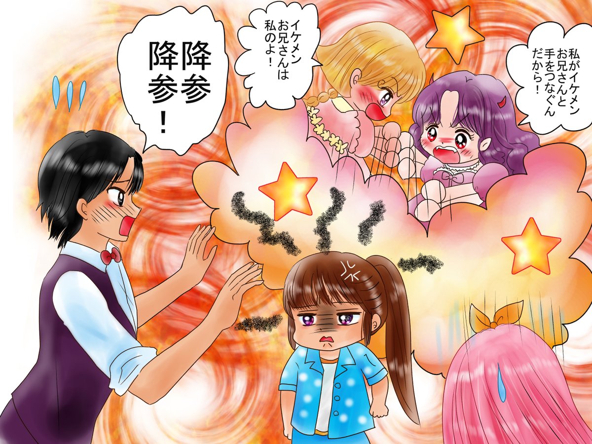答えはイラストで察するか   
福娘童話集様の答えページでよろしくお願いします                                                                                                                         
(*クイズは福娘様提供のため)  
https://t.co/xMbLCuc51i 