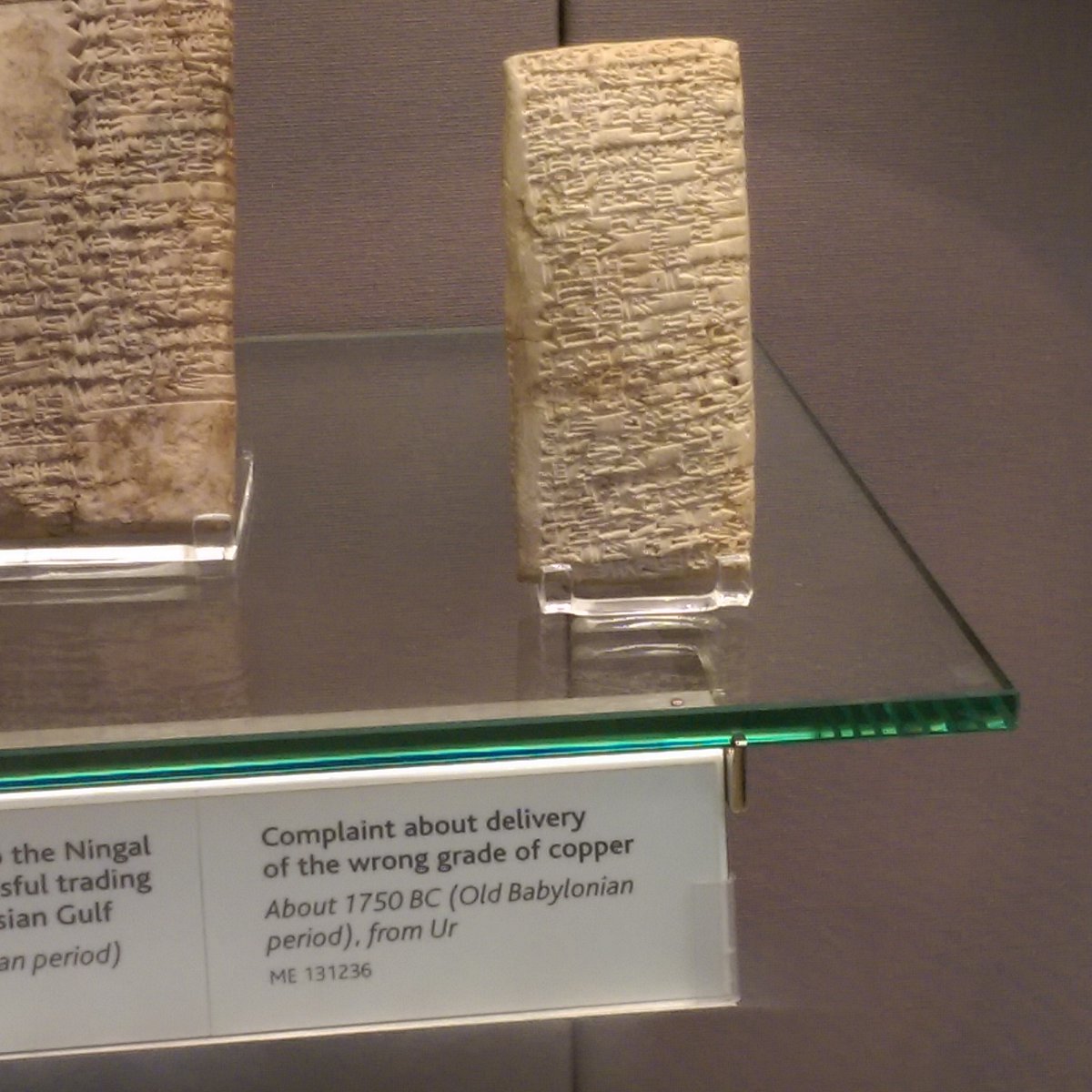 The first ever recorded customer complaint comes from Mesopotamia and is over 3,800 years old (1750 BC). It is a complaint to a merchant named Ea-nasir from a customer named Nanni. Written in Akkadian cuneiform, it is considered to be the oldest known written complaint. It is…
