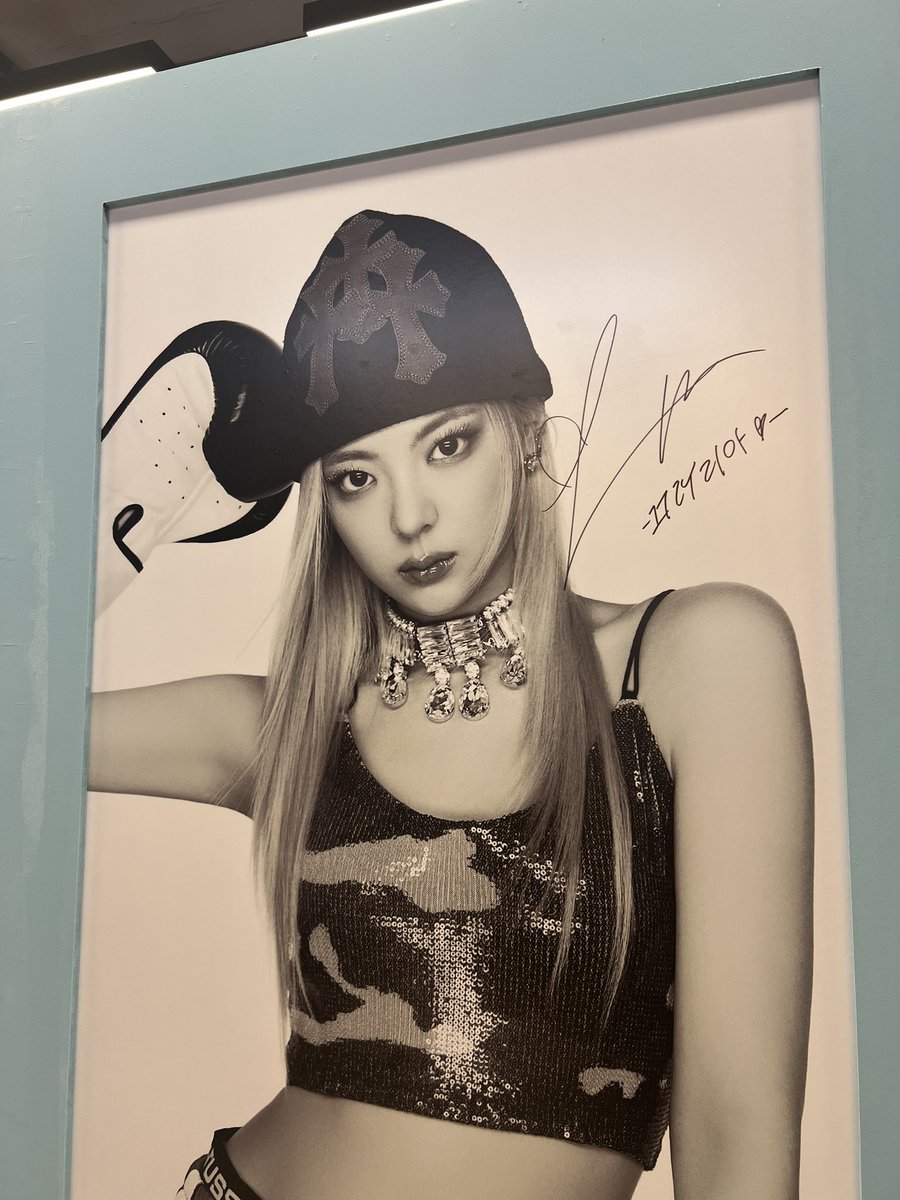 kirthkannan's tweet photo. 🥳🥳 11/10 #ITZY #있지 #ITZY_KILLMYDOUBT #ITZY_POPUP https://t.co/u2dikKJtUT
