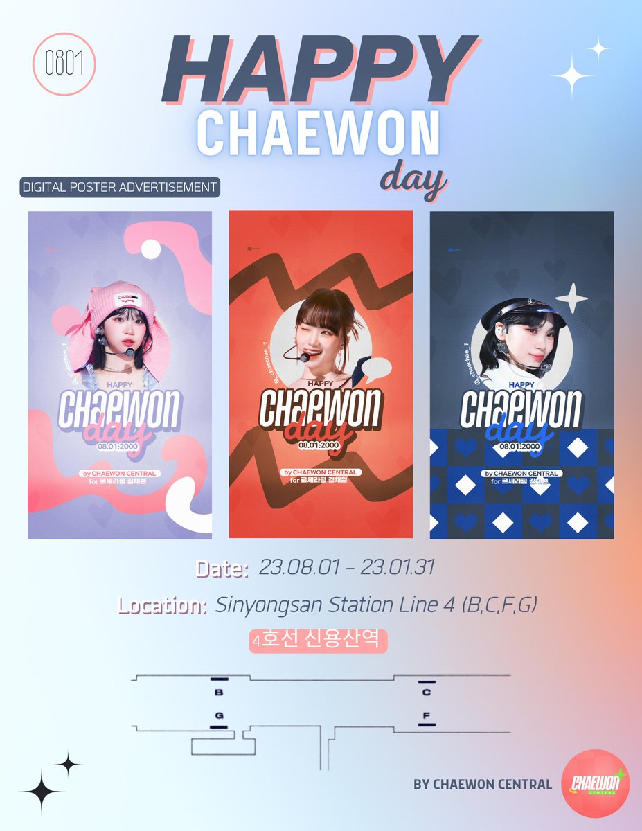 CHAEWONCENTRAL's tweet photo. [🎁] CHAEWON DAY 2023 PROJECT #2 by
@CHAEWONCENTRAL 

19 Digital Poster Ads to celebrate Kim Chaewon's Birthday! 🖼️🧡💙

📅 08.01 - 08.31
📍 Sinyongsan Station Line 4, Seoul, South Korea

#KIMCHAEWON #김채원 #チェウォン 
#LE_SSERAFIM #르세라핌 @le_sserafim https://t.co/IT7bTbbdy9