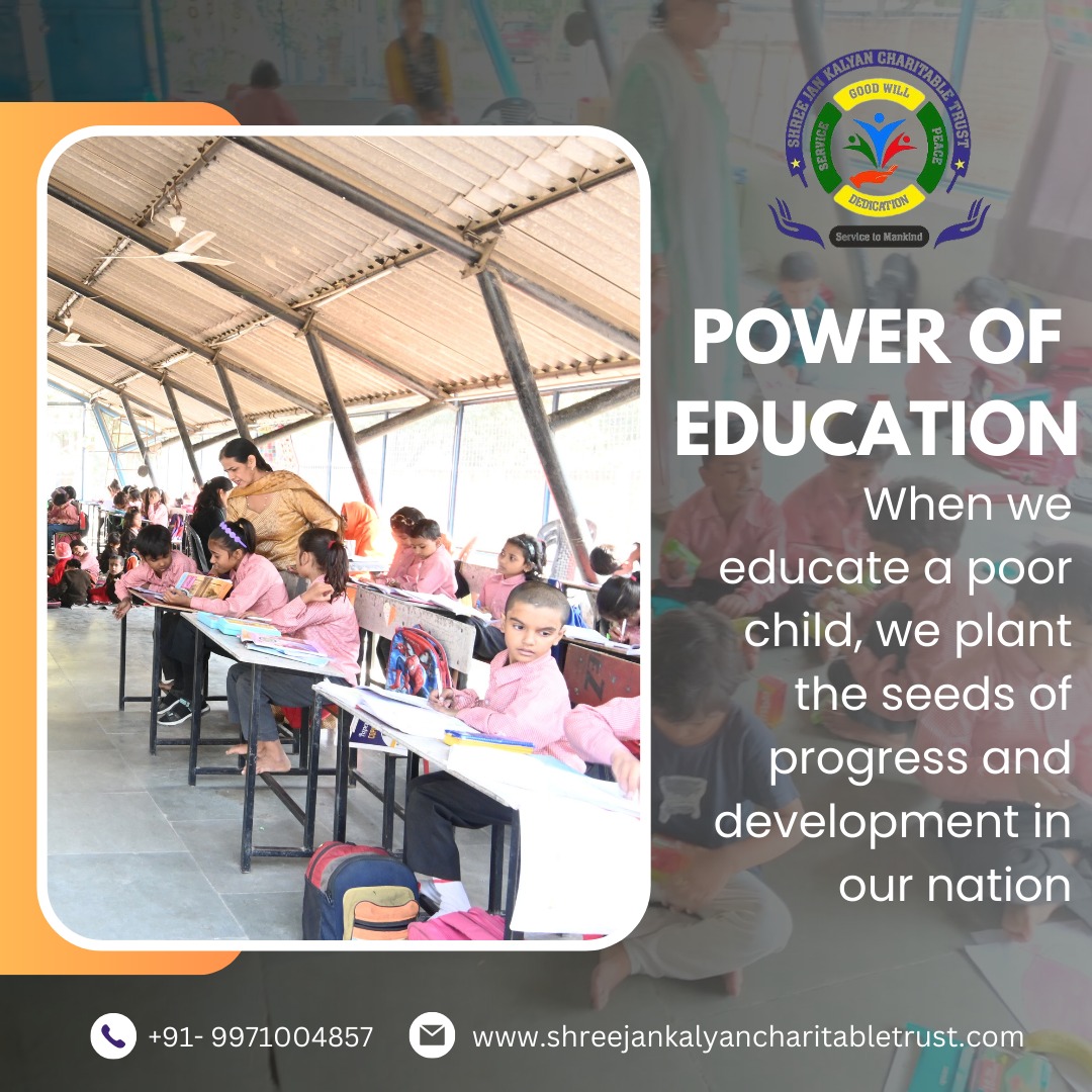 jan_charitable's tweet photo. 𝑷𝒐𝒘𝒆𝒓 𝑶𝒇 𝑬𝒅𝒖𝒄𝒂𝒕𝒊𝒐𝒏
🌎 𝑾𝒆𝒃𝒔𝒊𝒕𝒆: https://t.co/vN2PxeZrCL
#ngo #ngoindia #charitable #ngotrust #shreejankalyancharitabletrust #Udupi_horror #HyderabadRains #RaghavChadha https://t.co/tjYbgsG9av