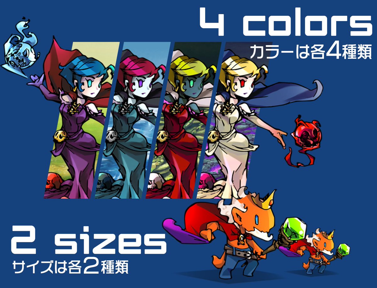 ツクール開発部 on X: 