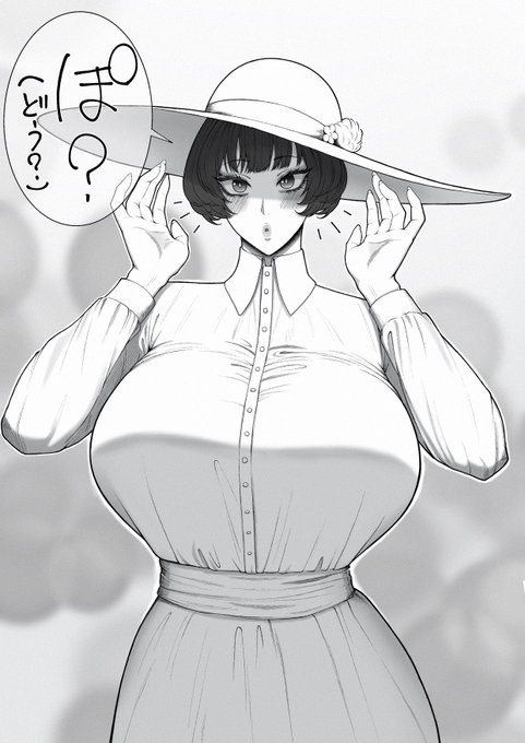 暑過ぎる〜💇‍♀️ 