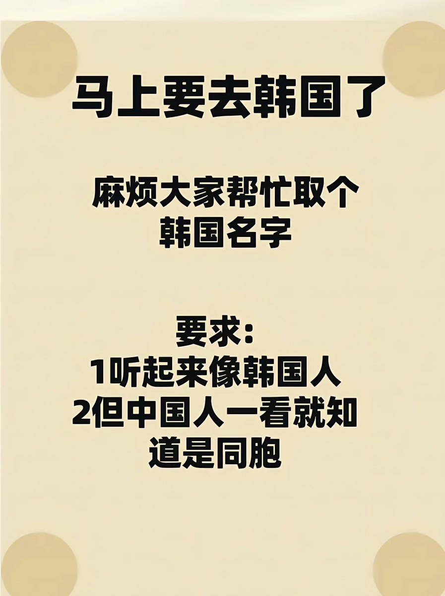 爱上临沂🇨🇳🇨🇳🇨🇳 tweet media