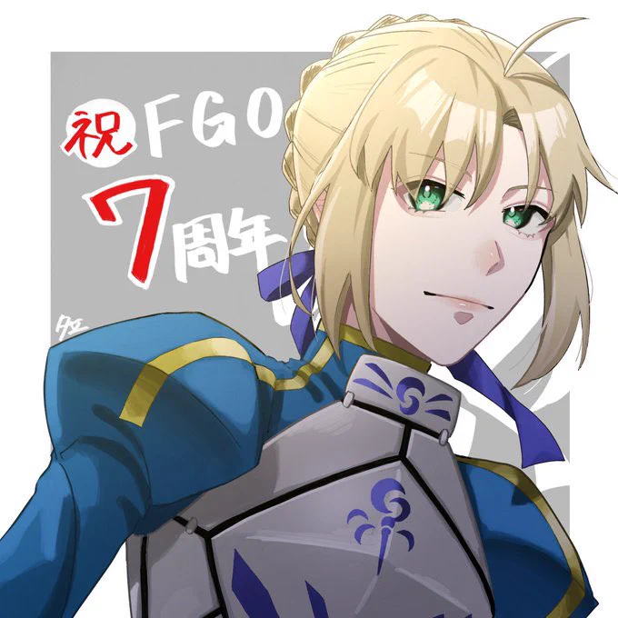成長の課程も上げ直しとこ