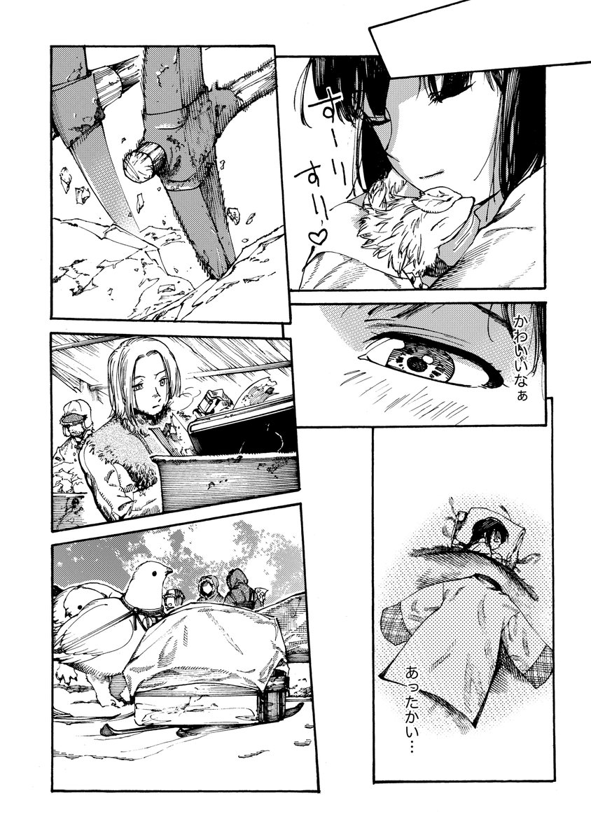 ⑤ 
