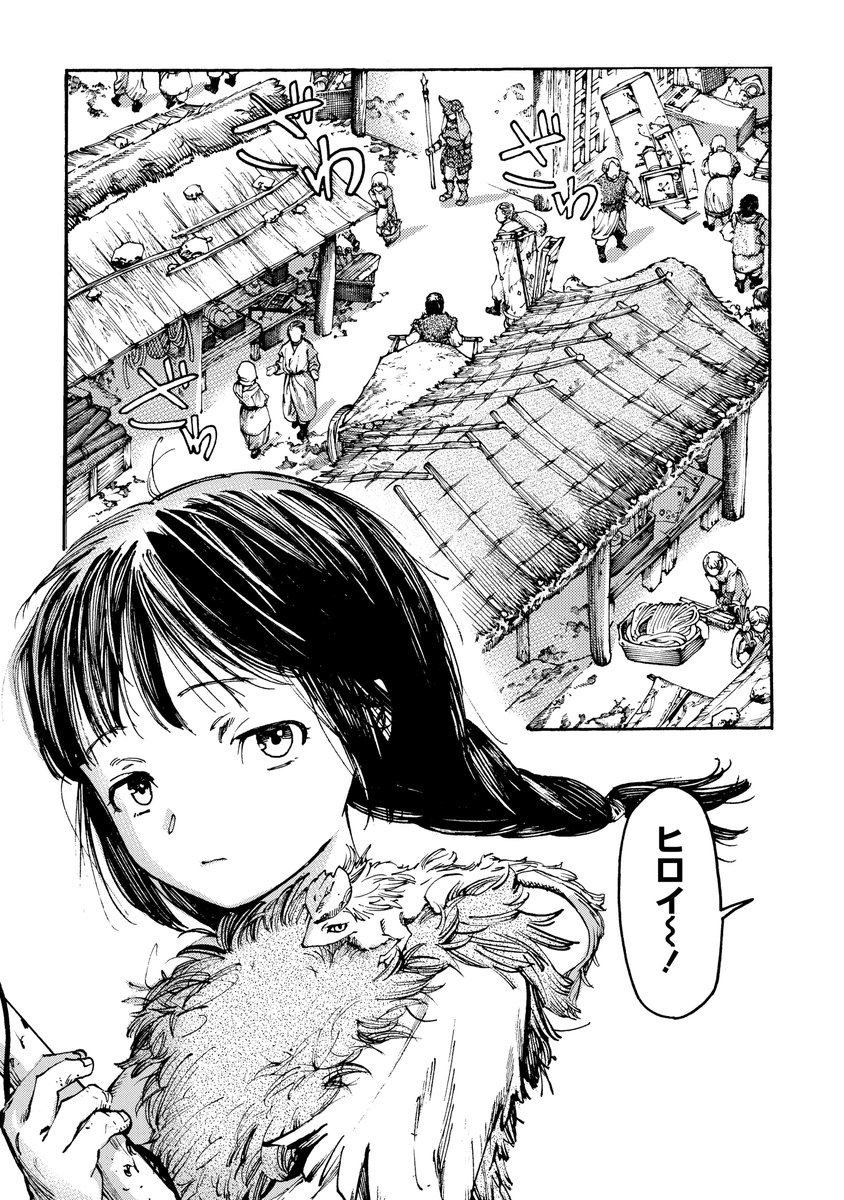 ⑤ 