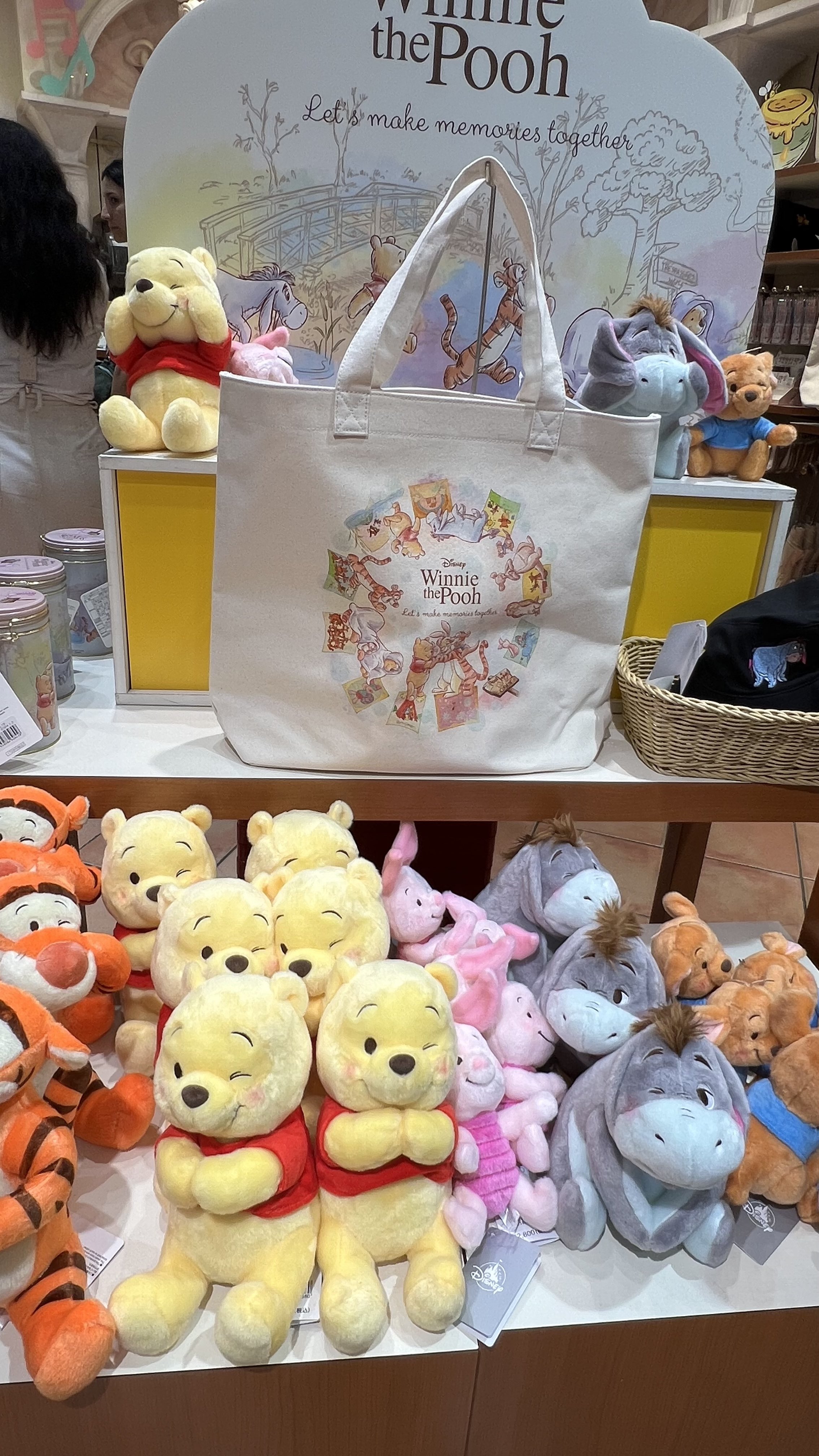 プーさん ティッシュボックスカバー Yuzu Pooh 羽生 結弦 ゆず