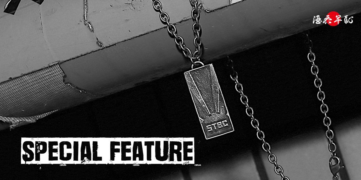 stbc_official's tweet image. 【SPECIAL FEATURE】

酒吞卑恥がおすすめするファッション小物特集。
bit.ly/3q7YTV8

#酒呑卑恥 #STBC