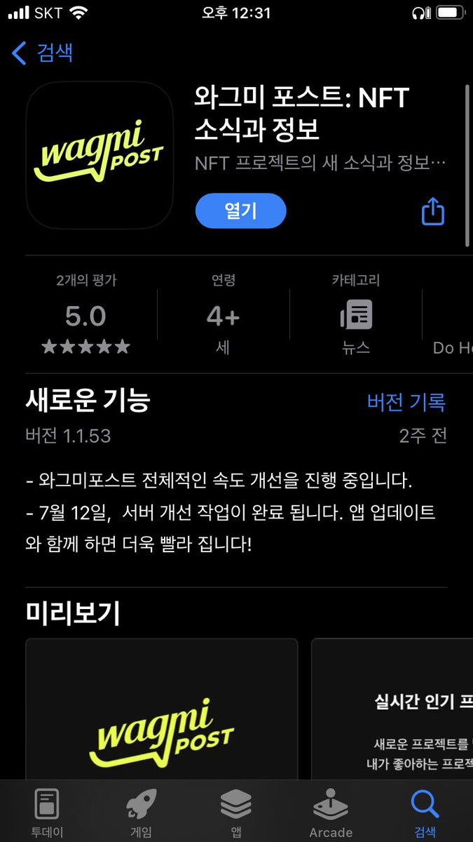 suk0323's tweet photo. #DSC, #dogesoundclub, #도지사운드클럽
깔자 우리
https://t.co/Zwu7eojp7M https://t.co/c2N0ws5e4h