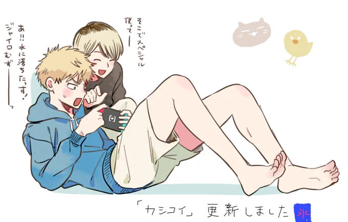 https://t.co/e3KUVCAGac 