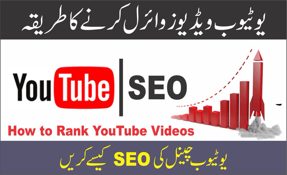 Tanveer Awan tweet media