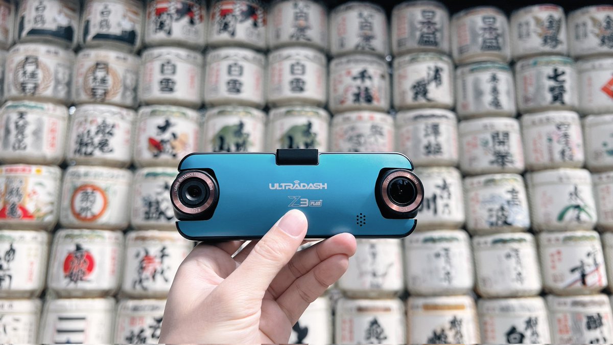 Drink without driving, drive without drinking. Always carry UltraDash Z3+ to ensure your driving safety and rights on the road. 🚘🚦 #StaySafe #DriveSmart #UltraDashZ3+ #sake #MeijiJingu