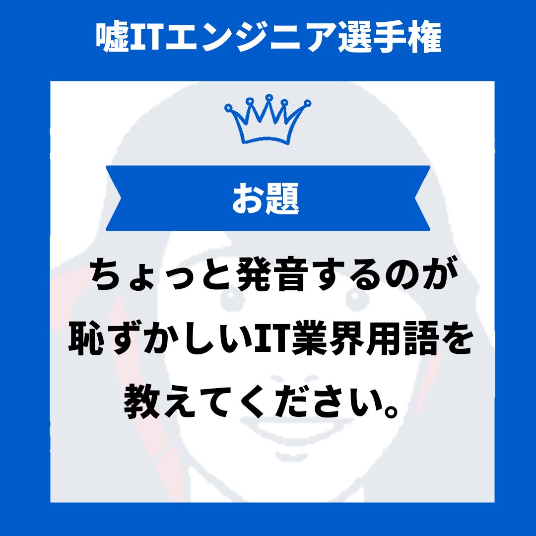Uso_engineer's tweet photo. https://t.co/W7GeD1XxOi