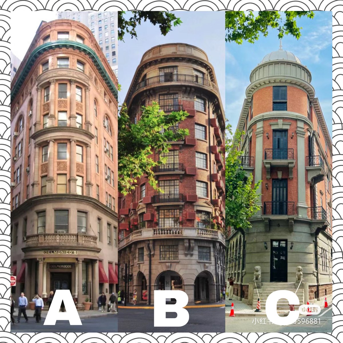 ShLetsMeet's tweet photo. 🧐Guess which architecture is #Wukang Building, a #citylandmark in #Shanghai? #VoteofTheDay https://t.co/rnkZVIzfdq