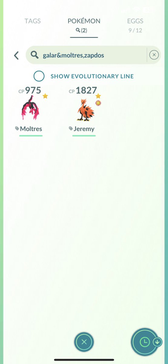Glennjamin__'s tweet photo. @MYSTIC7 I’ve only encountered two of the Galar birds and I caught both of them. https://t.co/KAdfG5nmIj