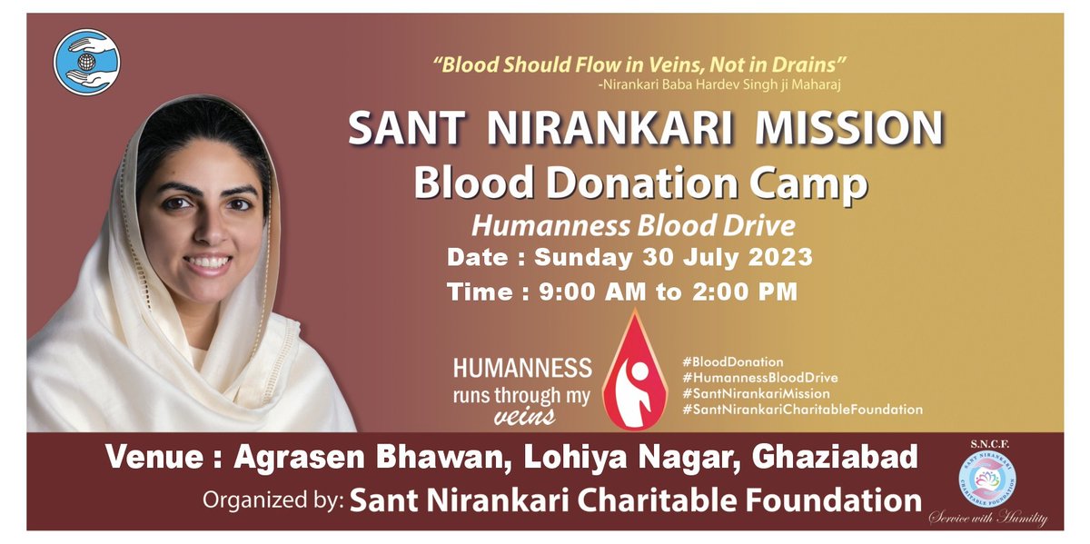 imkumarshanu's tweet image. 🩸Blood Donation Camp🩸
Sunday 30 July 2023
9 am to 2 pm
at Agrasen Bhawan Lohiya Nagar Ghaziabad
Organised by
Sant Nirankari Charitable Foundation
Branch Ghaziabad
📞9990721285
#SantNirankariCharitableFoundation 
#santnirankarimission 
#BloodDonationCamp
#ServiceWithHumility