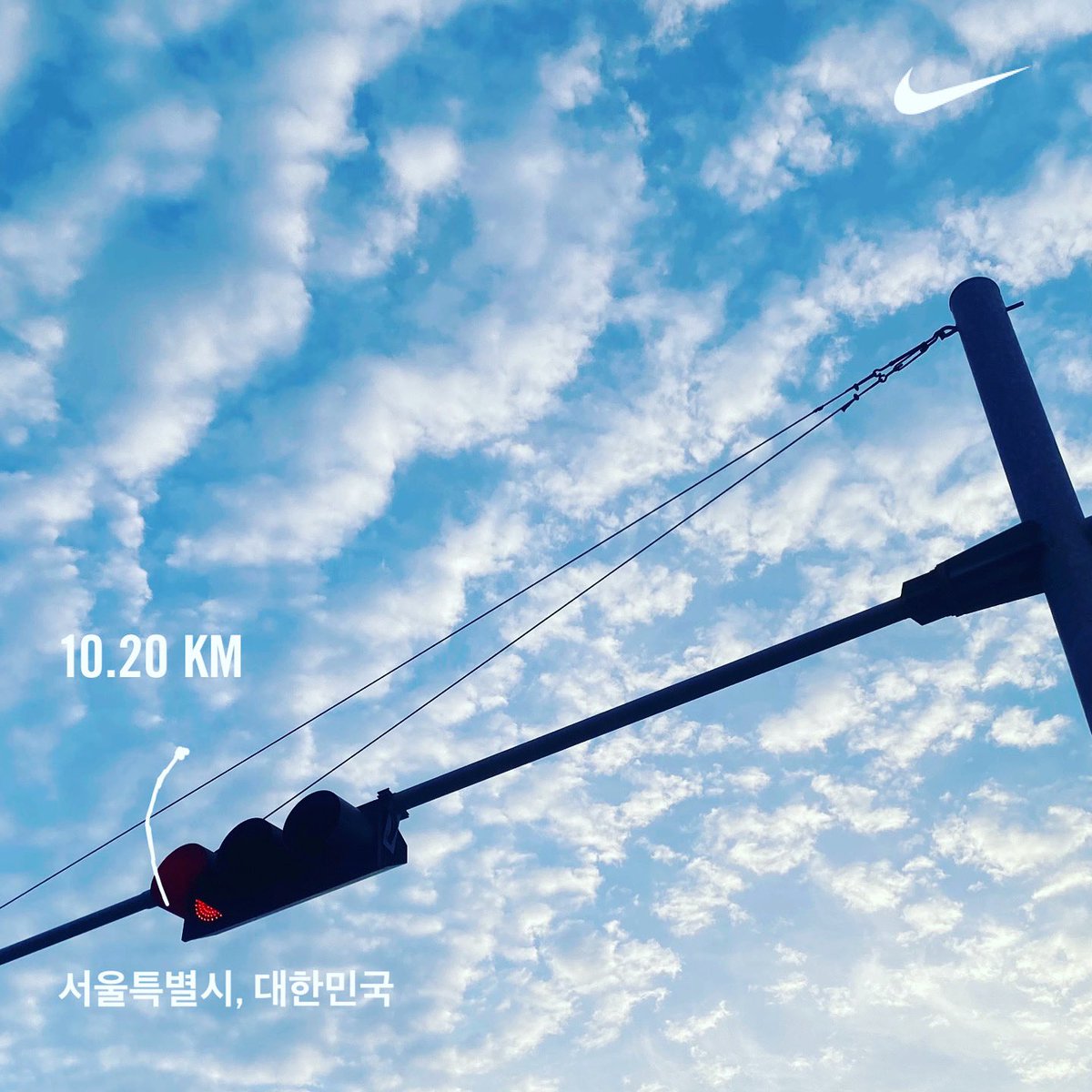 yeonree's tweet image. 오늘 날씨 ‘여름, 요이땅!’ 하는 느낌이야. 🌴⛱️🍺

#runrunbabyrun🏃🏾‍♀️ 
#기상청발표2023년장마끝🌻