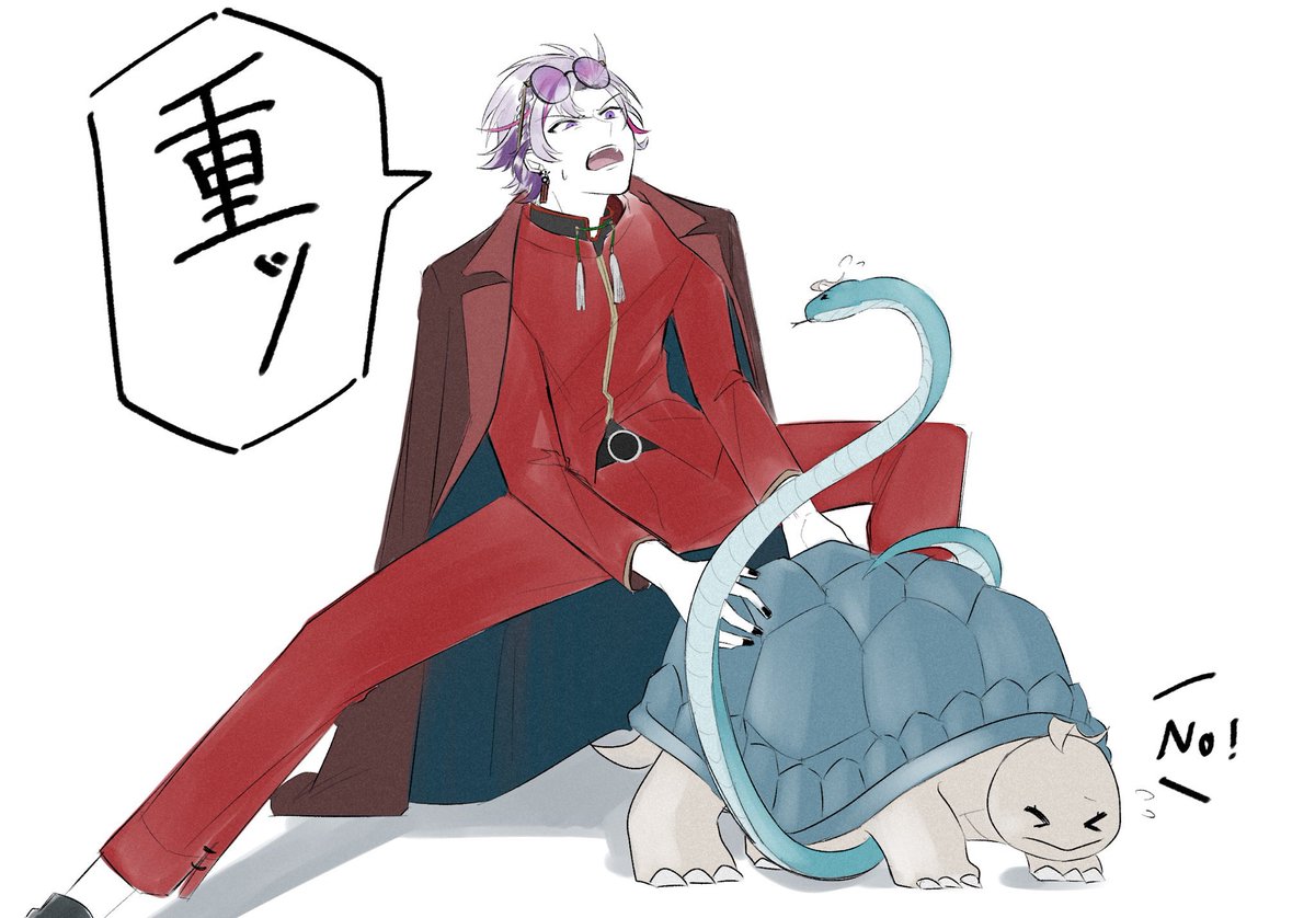 こういう四神もっと見たい!!!
よろしくお願いします 