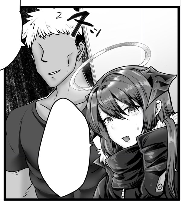 wip この竿役に対するやる気の無さ、許してほしい( 