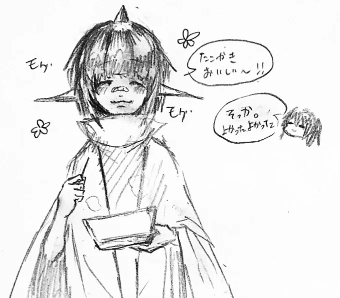 #今月描いた絵を晒そう 

よもぎちゃんばっか 