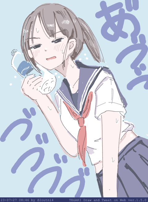 「今日も1日 #tegaki_dt 」|24のイラスト