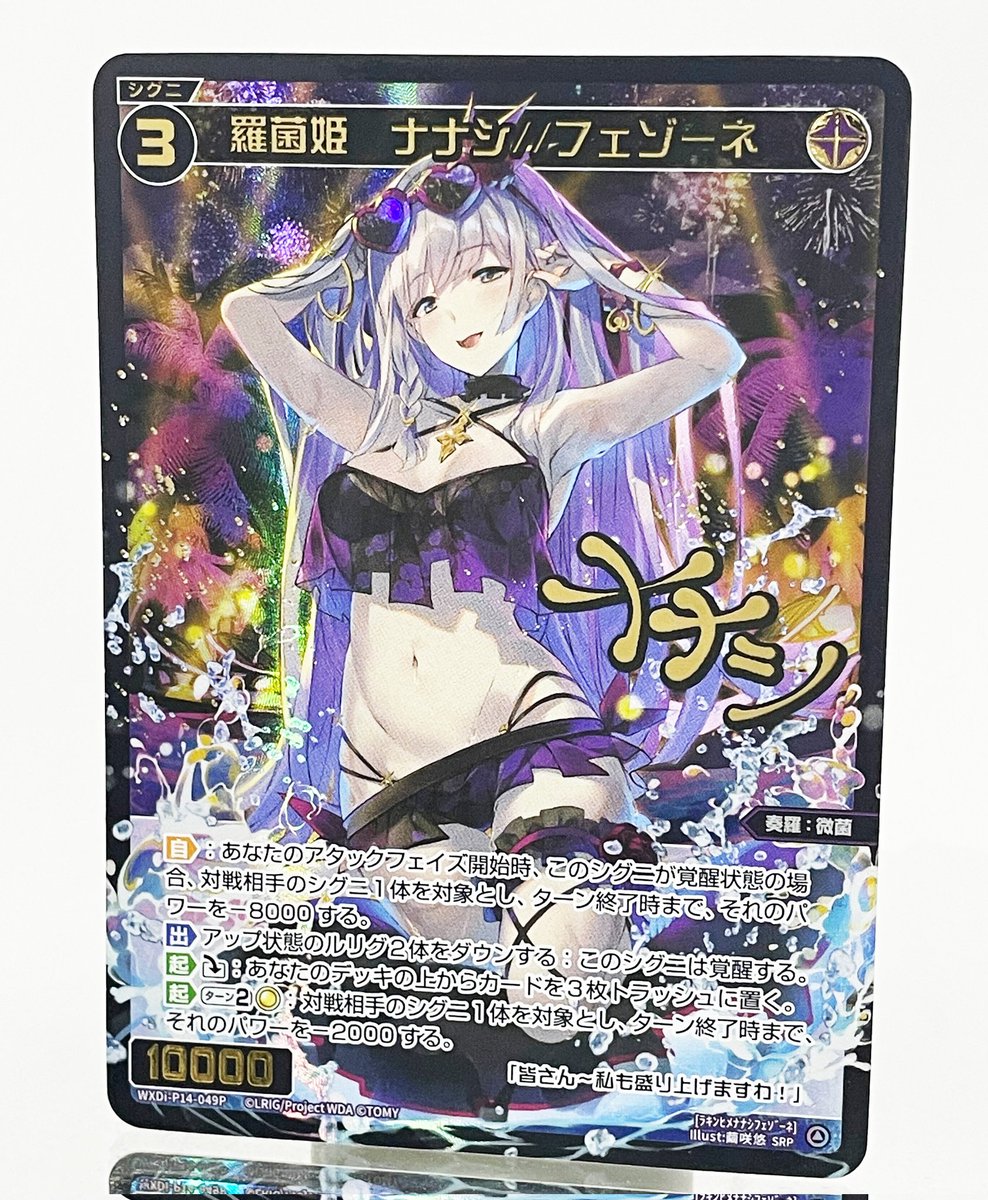 誰かskebでひぃひぃ言ってる私に代わって、ftnrリルがナイトプールでメルとナナシちゃんに搾り取られる奴描いてくれへん?
イラストでもSSでもいいから! 