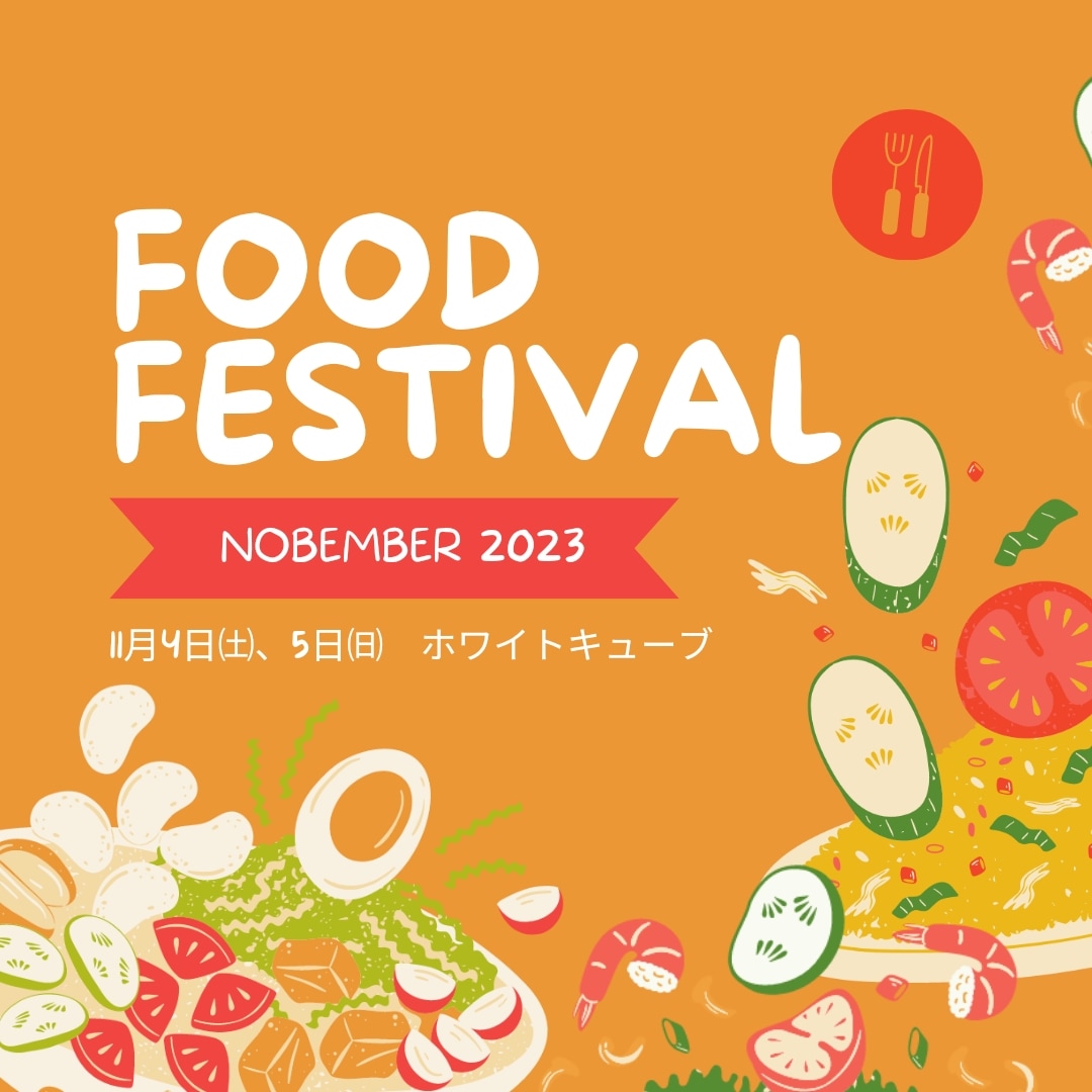 e_torattoria's tweet photo. elmoの1つの夢【#フードフェスティバル 開催】が叶う日がきます！！！

見ている方の協力が必要です🥺

是非11月4日、5日は予定を空けて下さい！！#OGF と共に一緒に盛り上がっていきましょう！！ https://t.co/TxLGtui7Ph